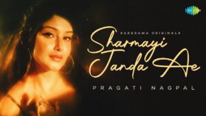 Sharmayi Janda Ae