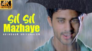 Sil Sil Sil Lyrics - Sathyan, Chinmayi Sripada
