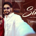 Sirra