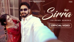 Sirra