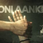 Sooni Aankhen