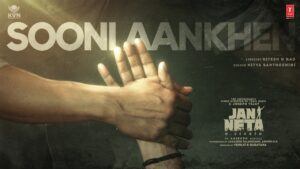 Sooni Aankhen