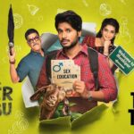 Super Subbu (Title Track) Lyrics - Achu Rajamani