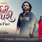 Swarg Ni Pari Lyrics - Dhaval Parmar