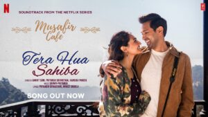 Tera Hua Sahiba