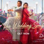 The Wedding Song Lyrics - Suriya