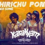 Thirichu Ponam Lyrics - Resmi Sateesh