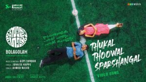Thukal Thoowal Sparshangal