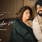 Tu Chahida Ve Lyrics - Ammy Virk
