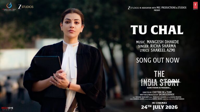 Tu Chal