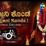 Ujjani Konda