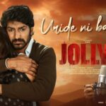 Uride Ni Baduke Lyrics - Vijay Prakash