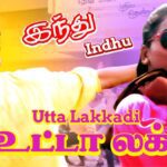 Utta Lakkadi