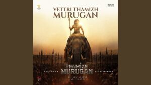 Vetri Tamizh Murugan Lyrics - Palakkad Sreeram