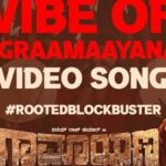 Vibe of Graamaayana Lyrics - Arun Maykar, Sachin Araballi, Vihan Aarya