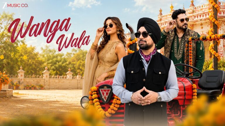Wanga Wala