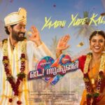 Yaadhi Yude Kalyanathil