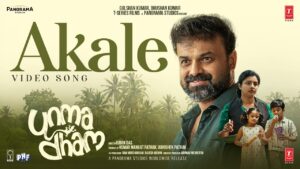AKALE VIDEO
