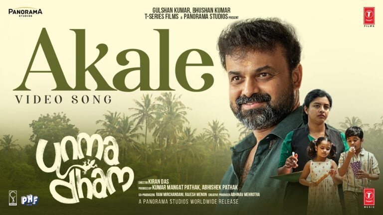 AKALE VIDEO