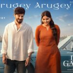 Arugey Arugey