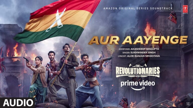 Aur Aayenge