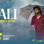 Ayali