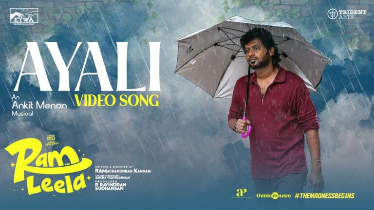 Ayali