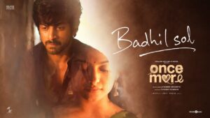 Badhil Sol