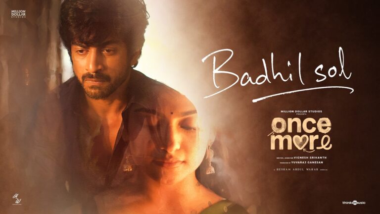 Badhil Sol