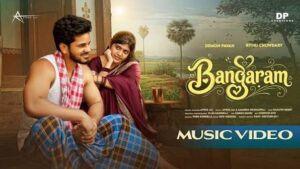 Bangaram