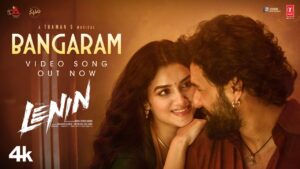 Bangaram