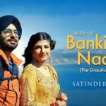Bankiye Naarey