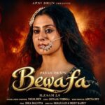 Bewafa (Ilzaam 2.0)