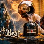 Bhole Ki Beat