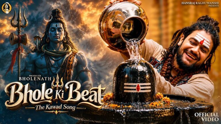 Bhole Ki Beat