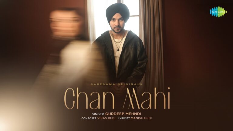 Chan Mahi