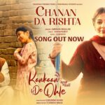 Chanan Da Rishta