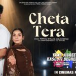 Cheta Tera
