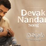 Devaki Nandana