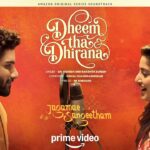 Dheem Tha Dhirana