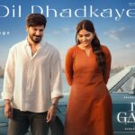 Dil Dhadkaye