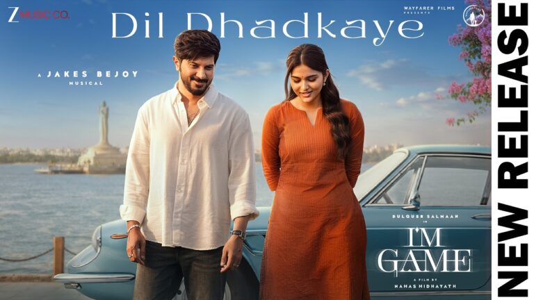 Dil Dhadkaye
