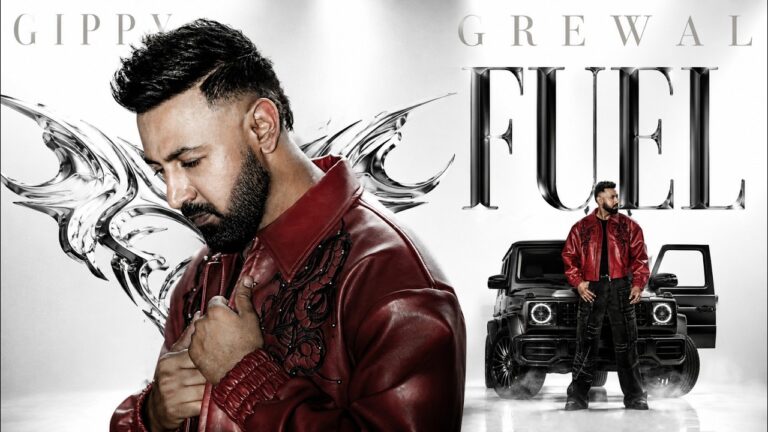 Fuel