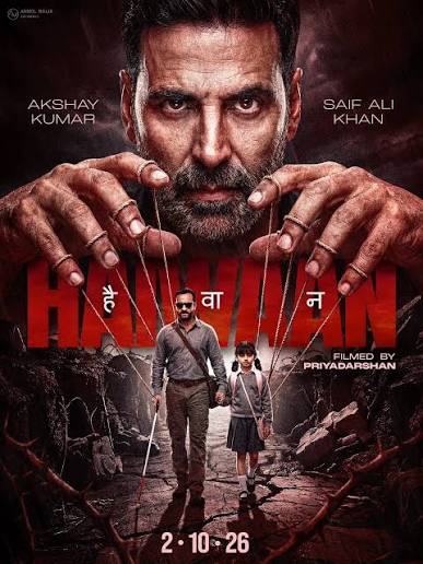 Haiwaan