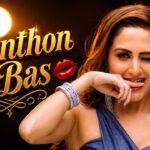 Honthon Pe Bas