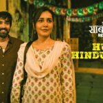 Hum Hindustani
