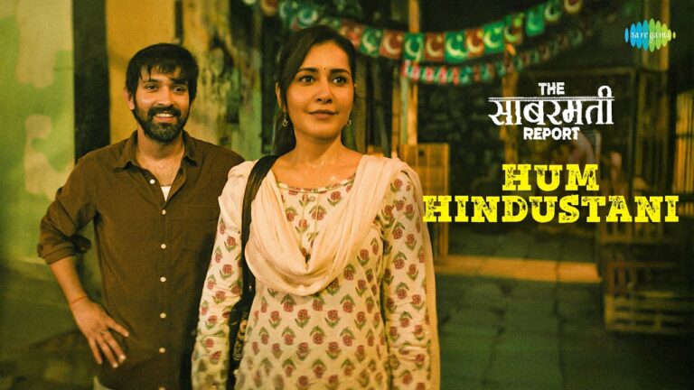 Hum Hindustani