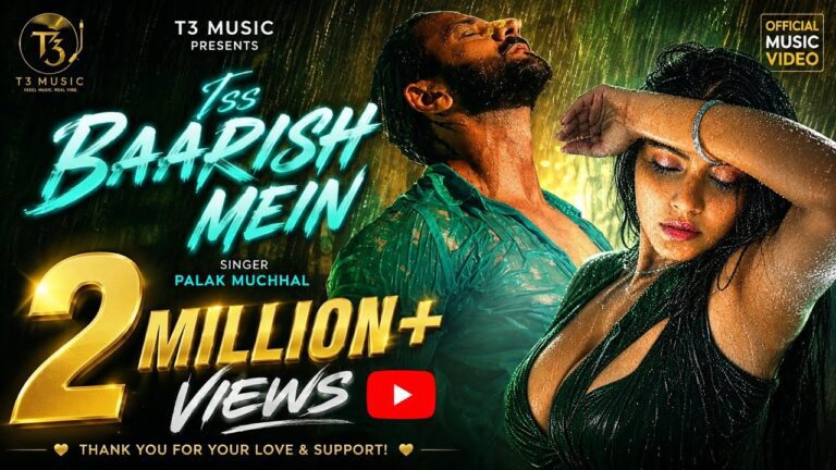 Iss Baarish Mein