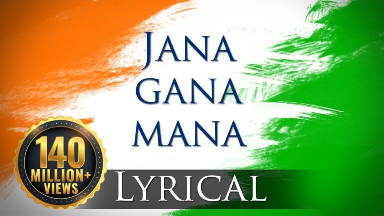 JANA GANA MANA