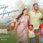 Kaathaaga Vaazhaporen